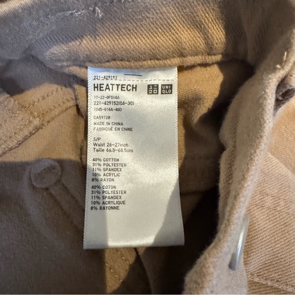 Uniqlo HEATTECH EXTRA STRETCH LEGGINGS PANTS Cream,Tan, Camel Bundle of 3 - Picture 9 of 12